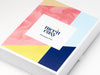 Custom CMYK Digital Print Design onto White Gift Box