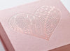 Rose Gold Gift Box with Tone on Tone Rose Gold Foil Design